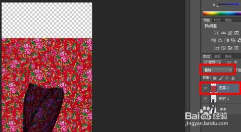 東北大花布PS創意設計教程